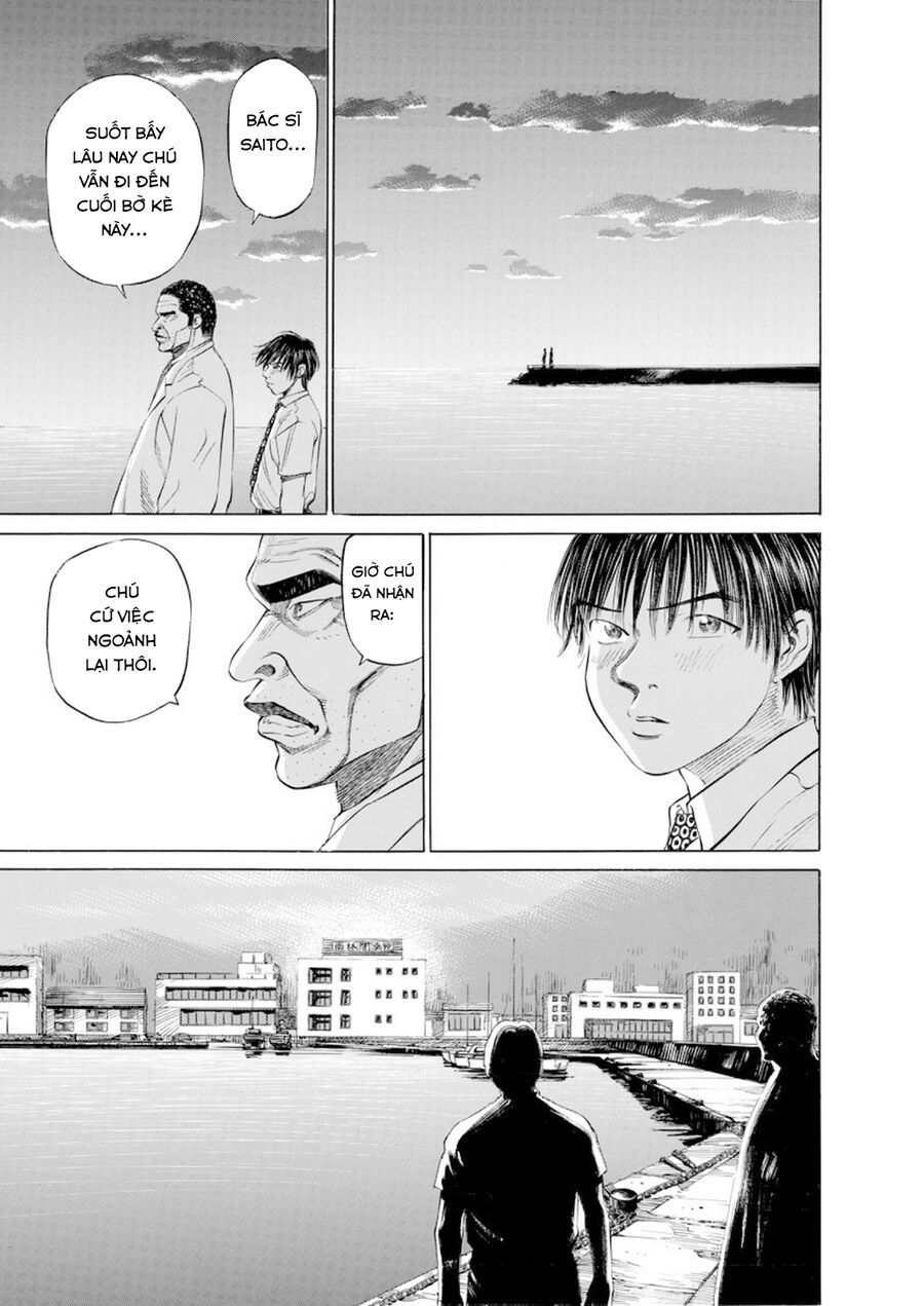 Say Hello To Black Jack Chapter 16 - Trang 17