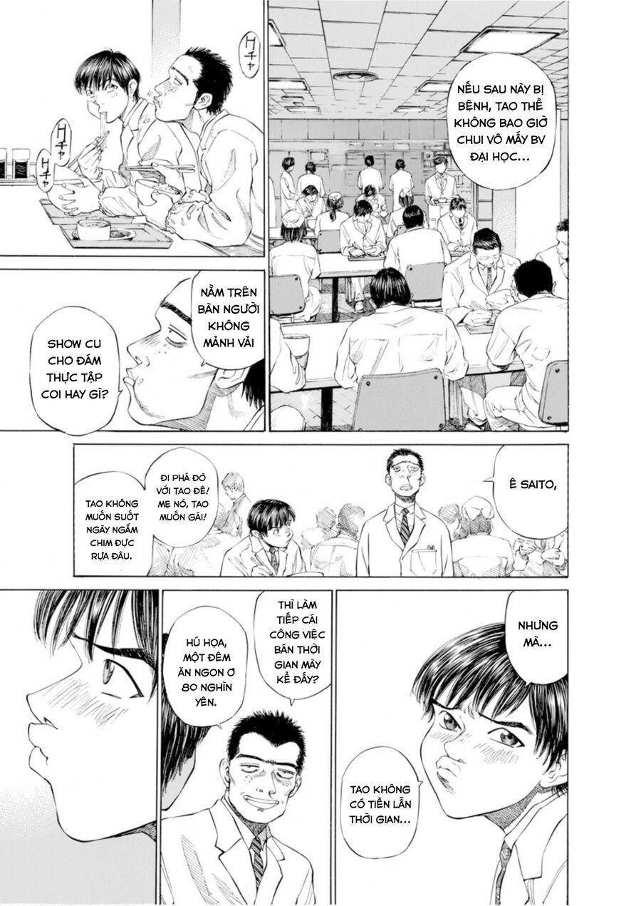 Say Hello To Black Jack Chapter 2 - Trang 16
