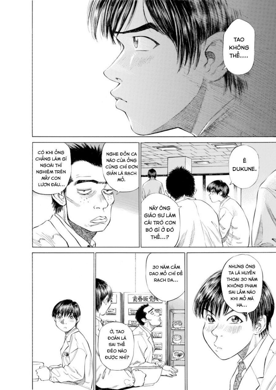 Say Hello To Black Jack Chapter 2 - Trang 17