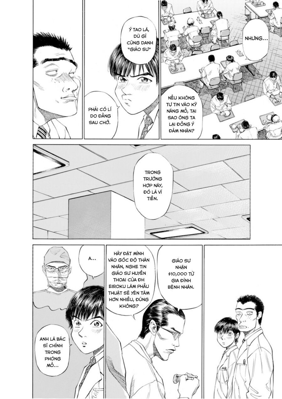 Say Hello To Black Jack Chapter 2 - Trang 19