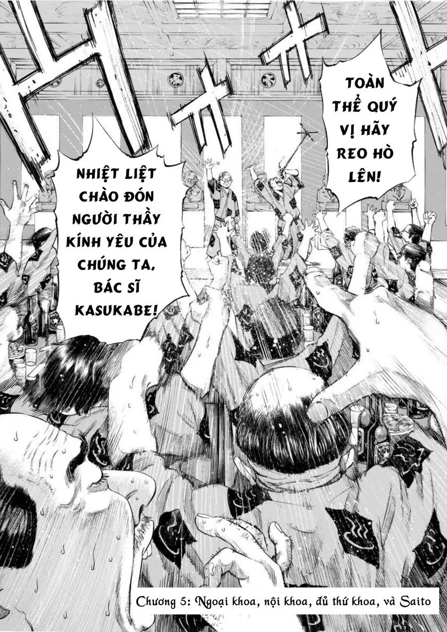 Say Hello To Black Jack Chapter 5 - Trang 3