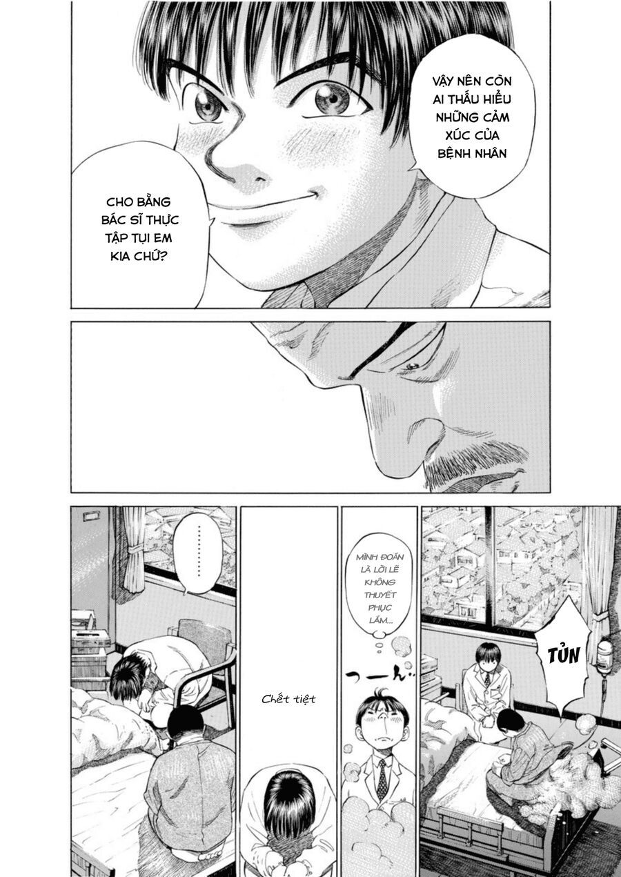 Say Hello To Black Jack Chapter 6 - Trang 15