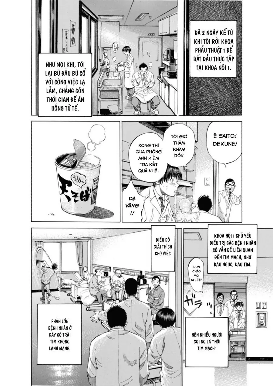 Say Hello To Black Jack Chapter 6 - Trang 5