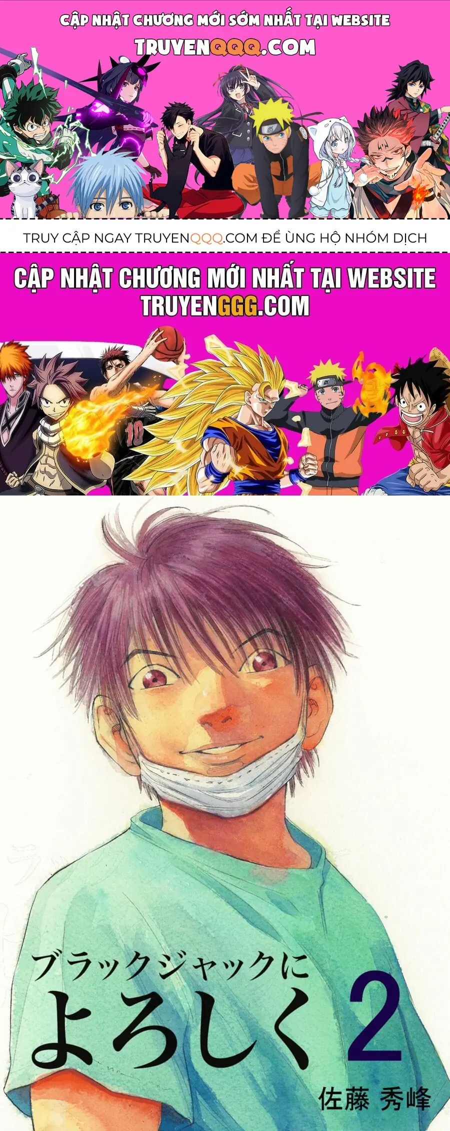 Say Hello To Black Jack Chapter 8 - Trang 2