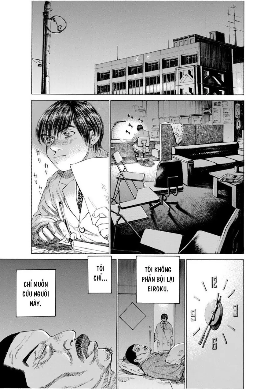 Say Hello To Black Jack Chapter 9 - Trang 8