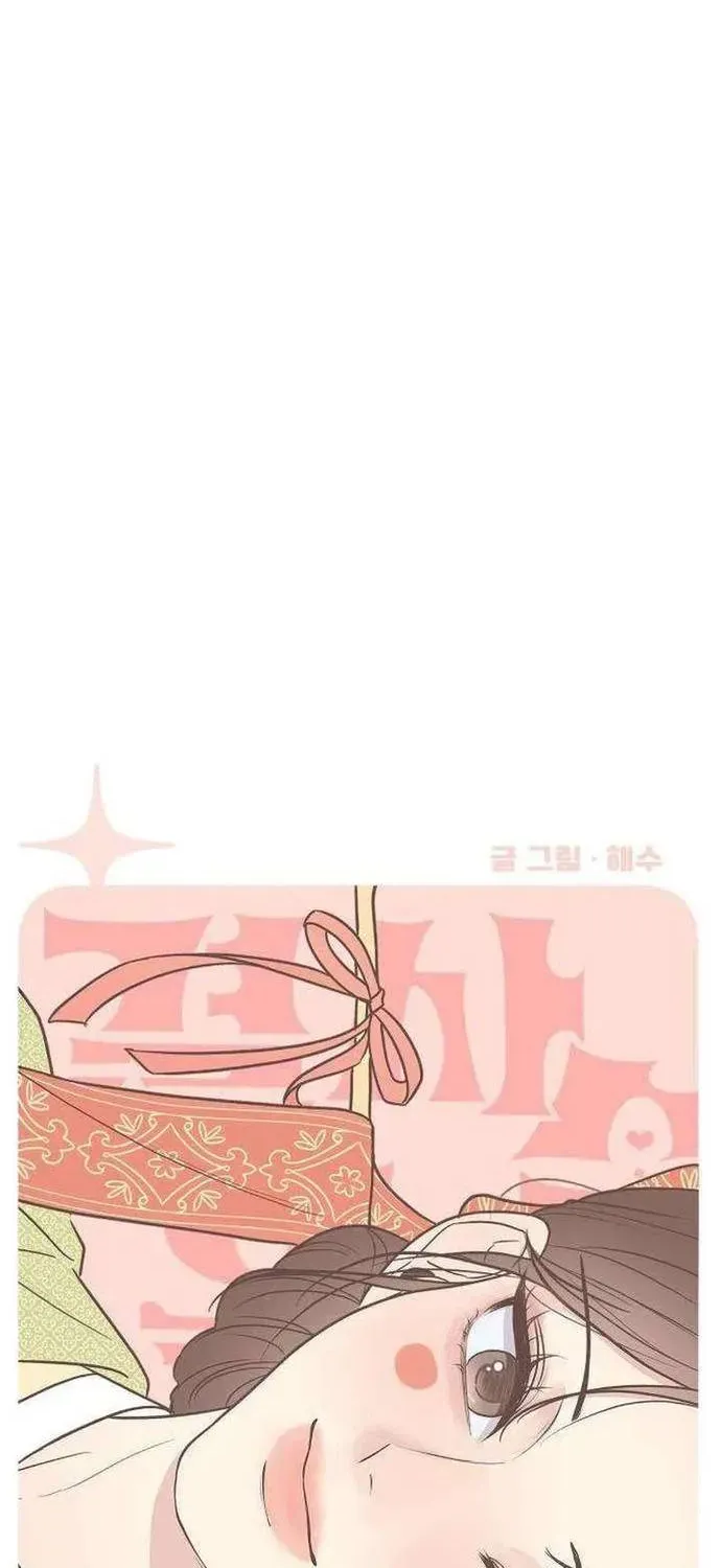 Scandal Bảo Vệ Hôn Nhân Chapter 1 - Trang 29