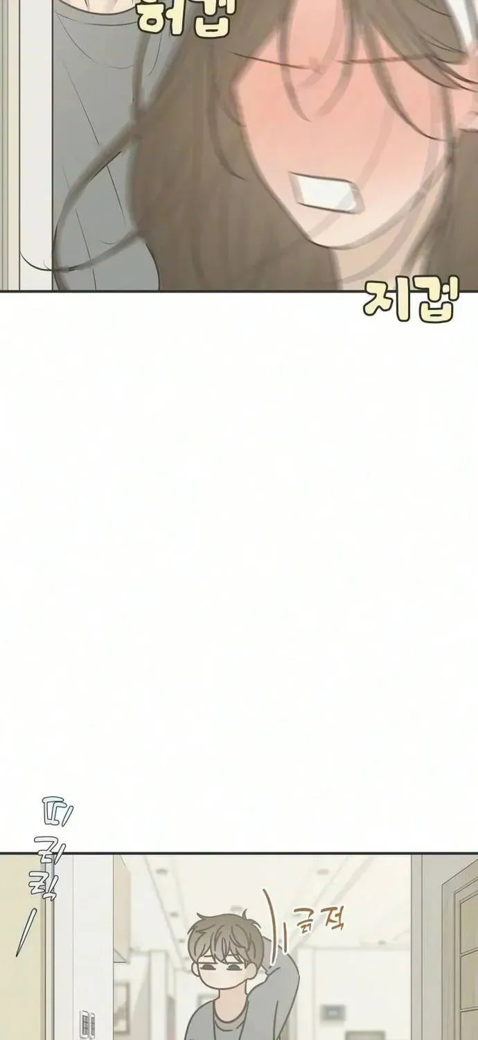 Scandal Bảo Vệ Hôn Nhân Chapter 15 - Trang 19