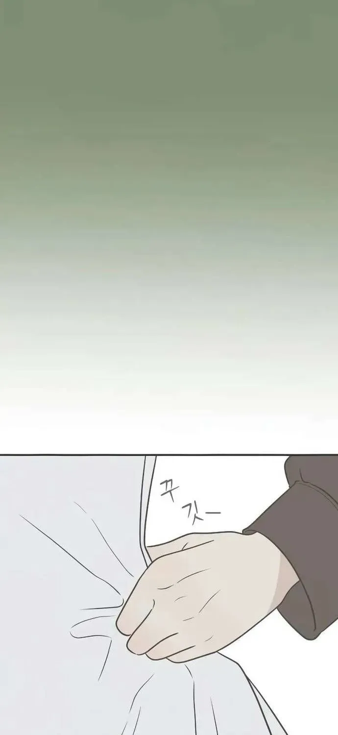 Scandal Bảo Vệ Hôn Nhân Chapter 4 - Trang 18