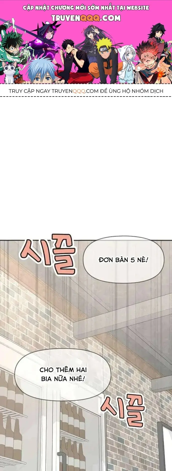 Scandal Bảo Vệ Hôn Nhân Chapter 5 - Trang 2