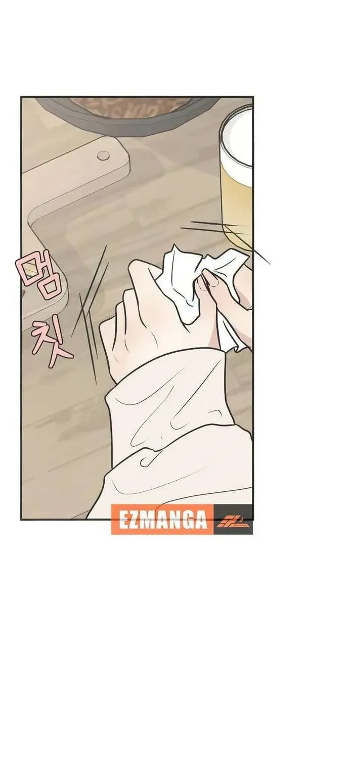 Scandal Bảo Vệ Hôn Nhân Chapter 5 - Trang 32