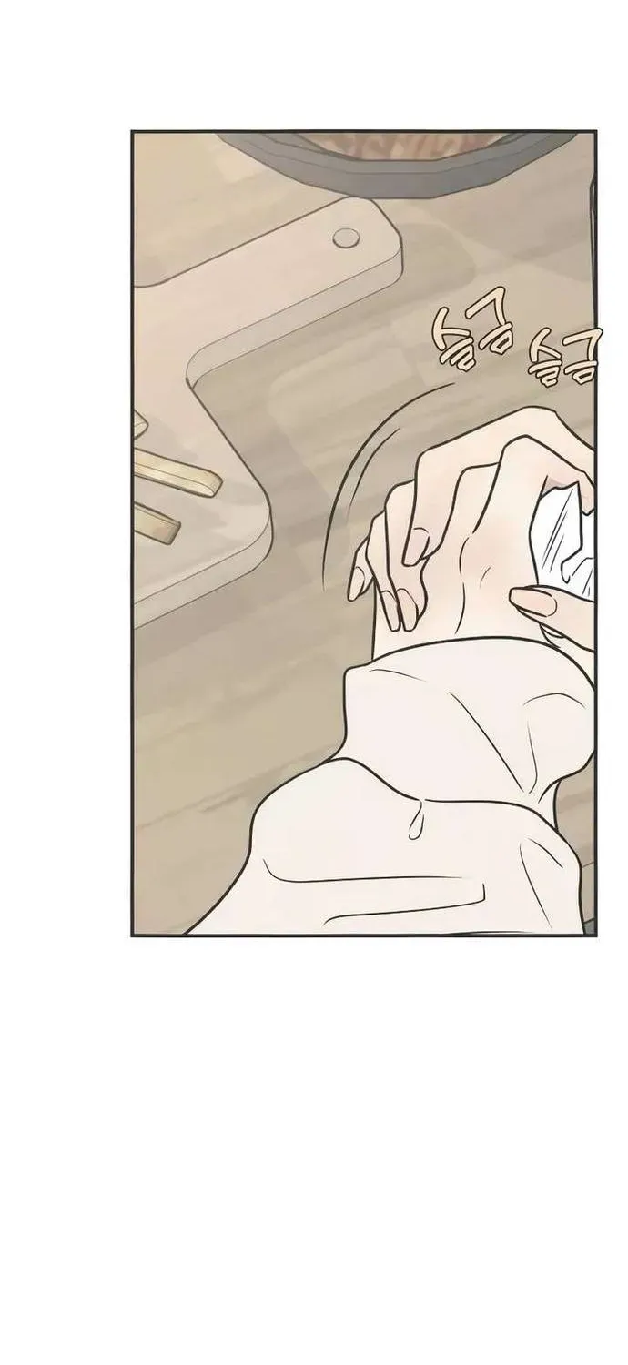 Scandal Bảo Vệ Hôn Nhân Chapter 5 - Trang 33