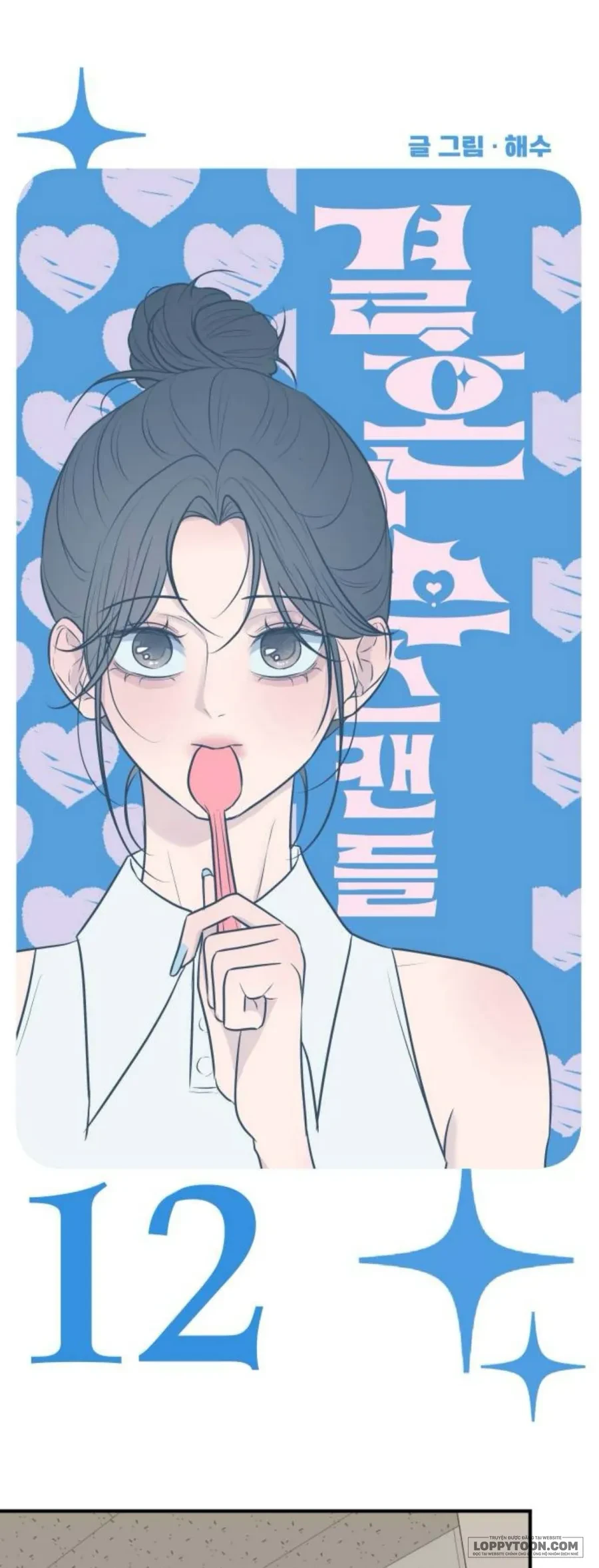 Scandal Giữ Lấy Hôn Nhân Chapter 12 - Trang 22