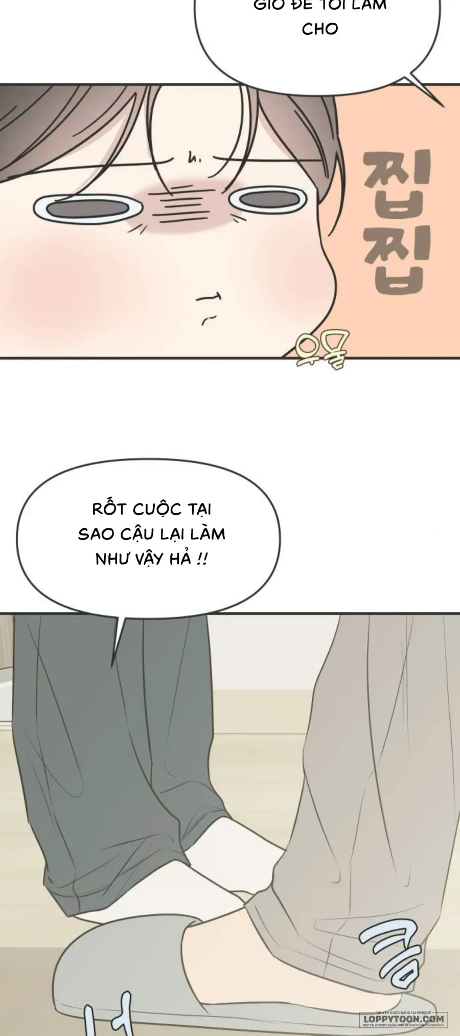 Scandal Giữ Lấy Hôn Nhân Chapter 15 - Trang 6