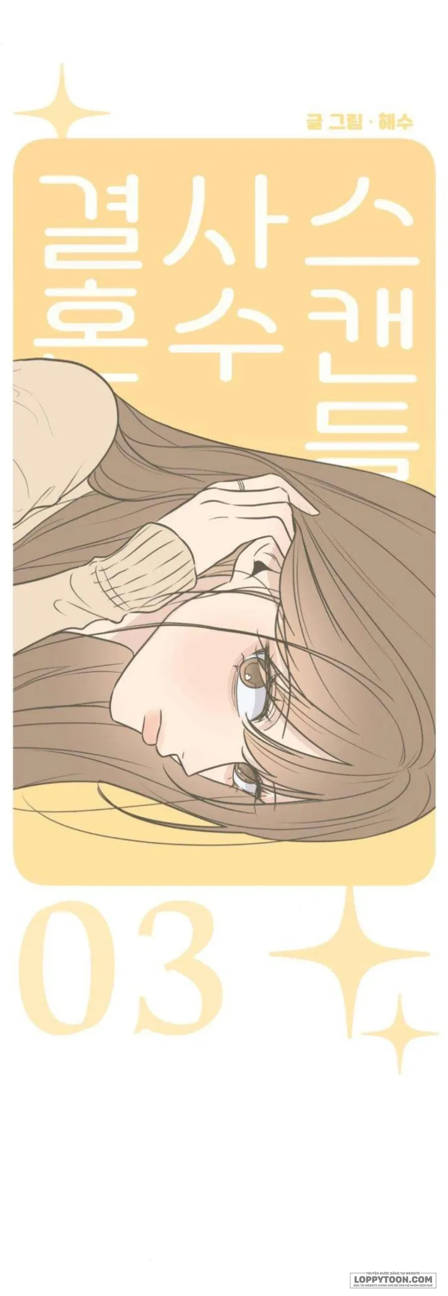 Scandal Giữ Lấy Hôn Nhân Chapter 3 - Trang 11