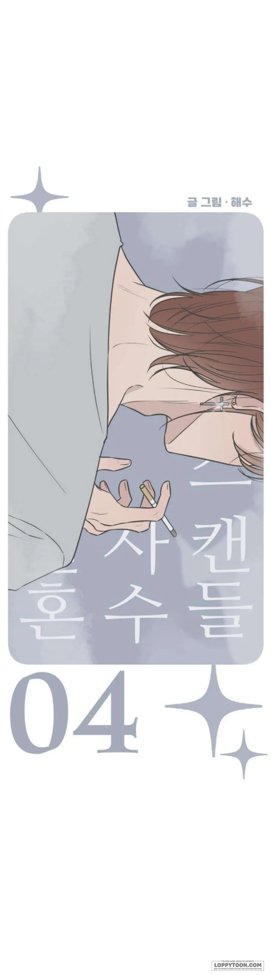 Scandal Giữ Lấy Hôn Nhân Chapter 4 - Trang 32