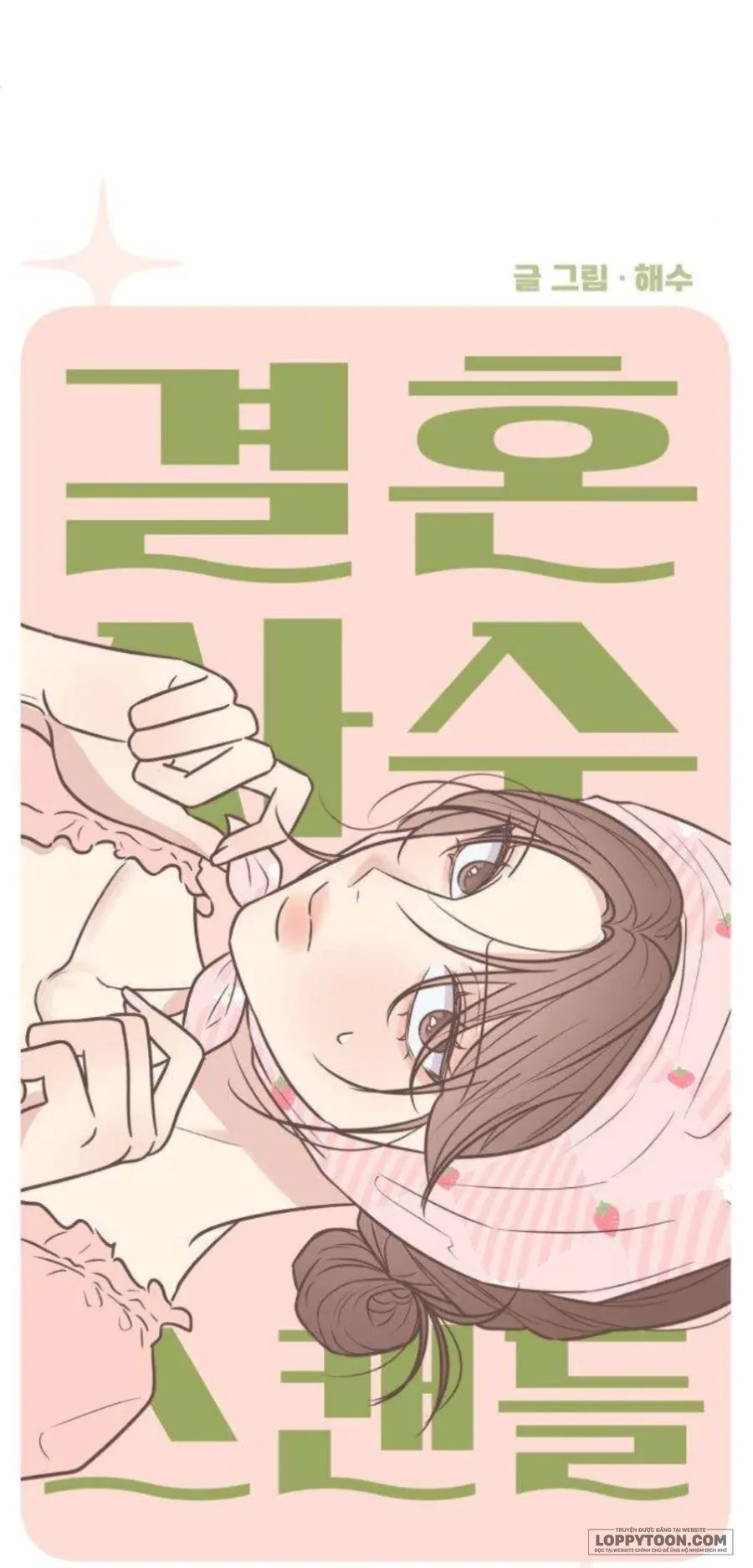 Scandal Giữ Lấy Hôn Nhân Chapter 5 - Trang 16