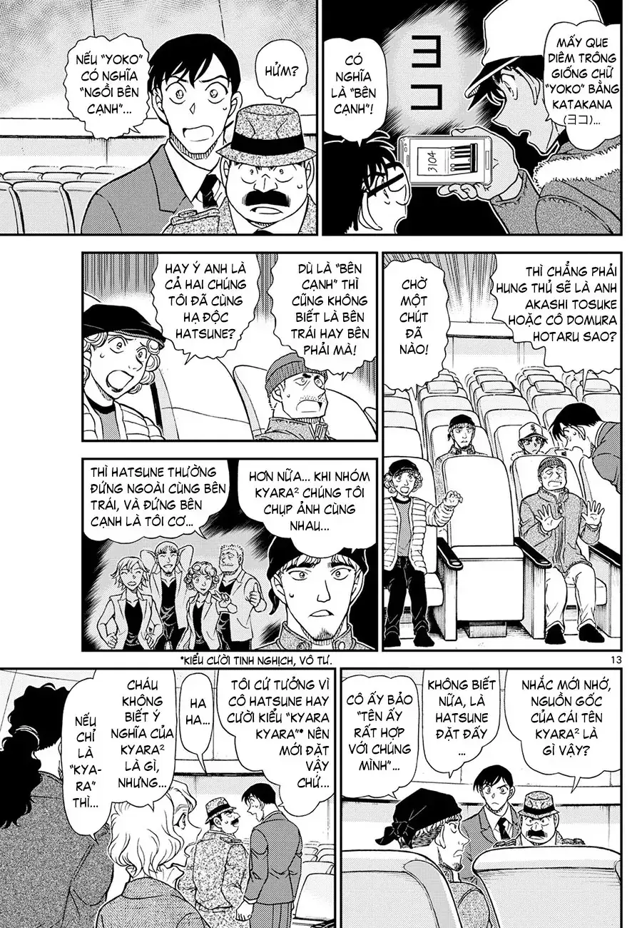 Scandal Giữ Lấy Hôn Nhân Chapter 8 - Trang 14