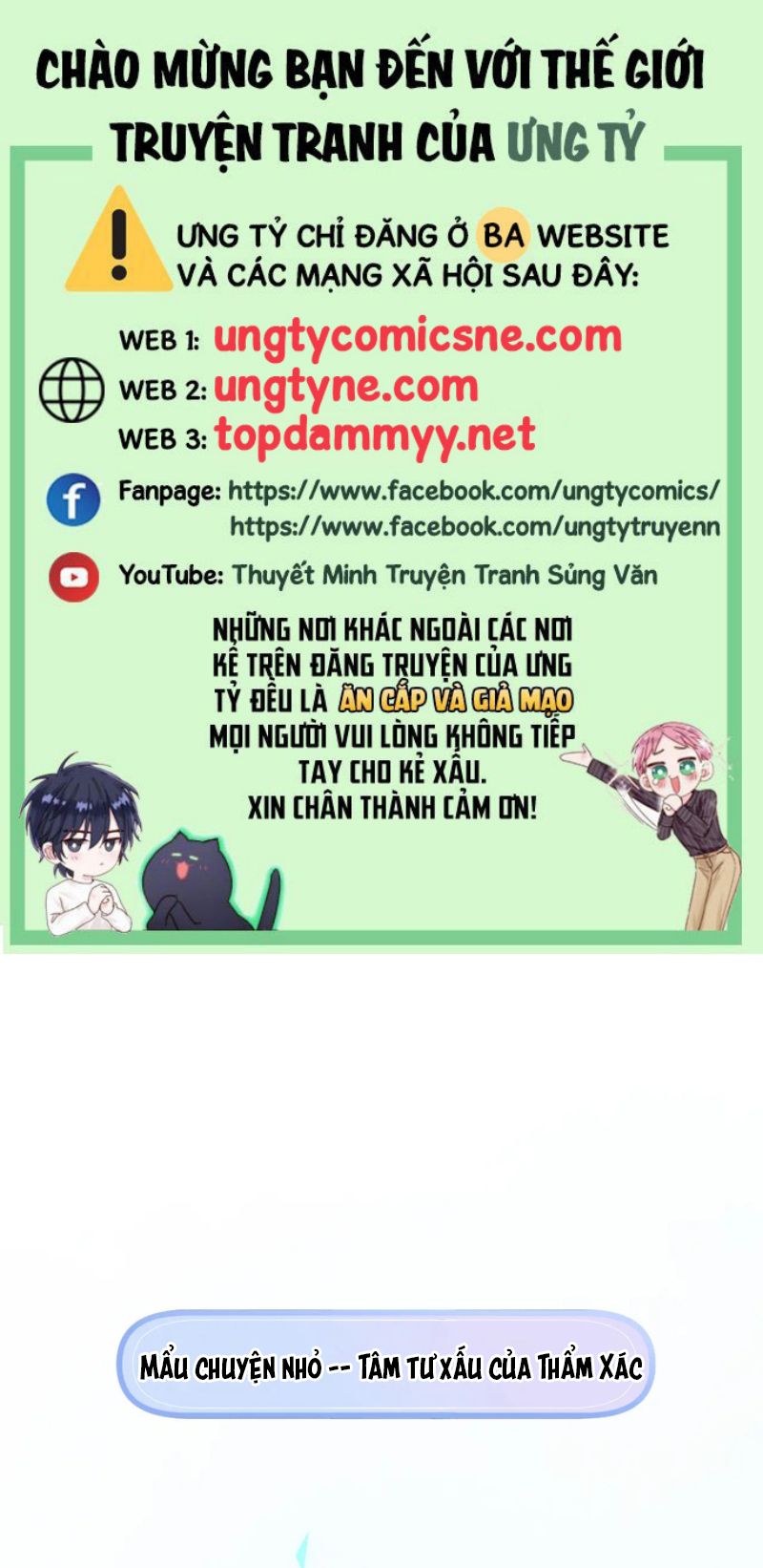 Scandal Ngọt Ngào Và Cay Nồng Chapter  - Trang 1