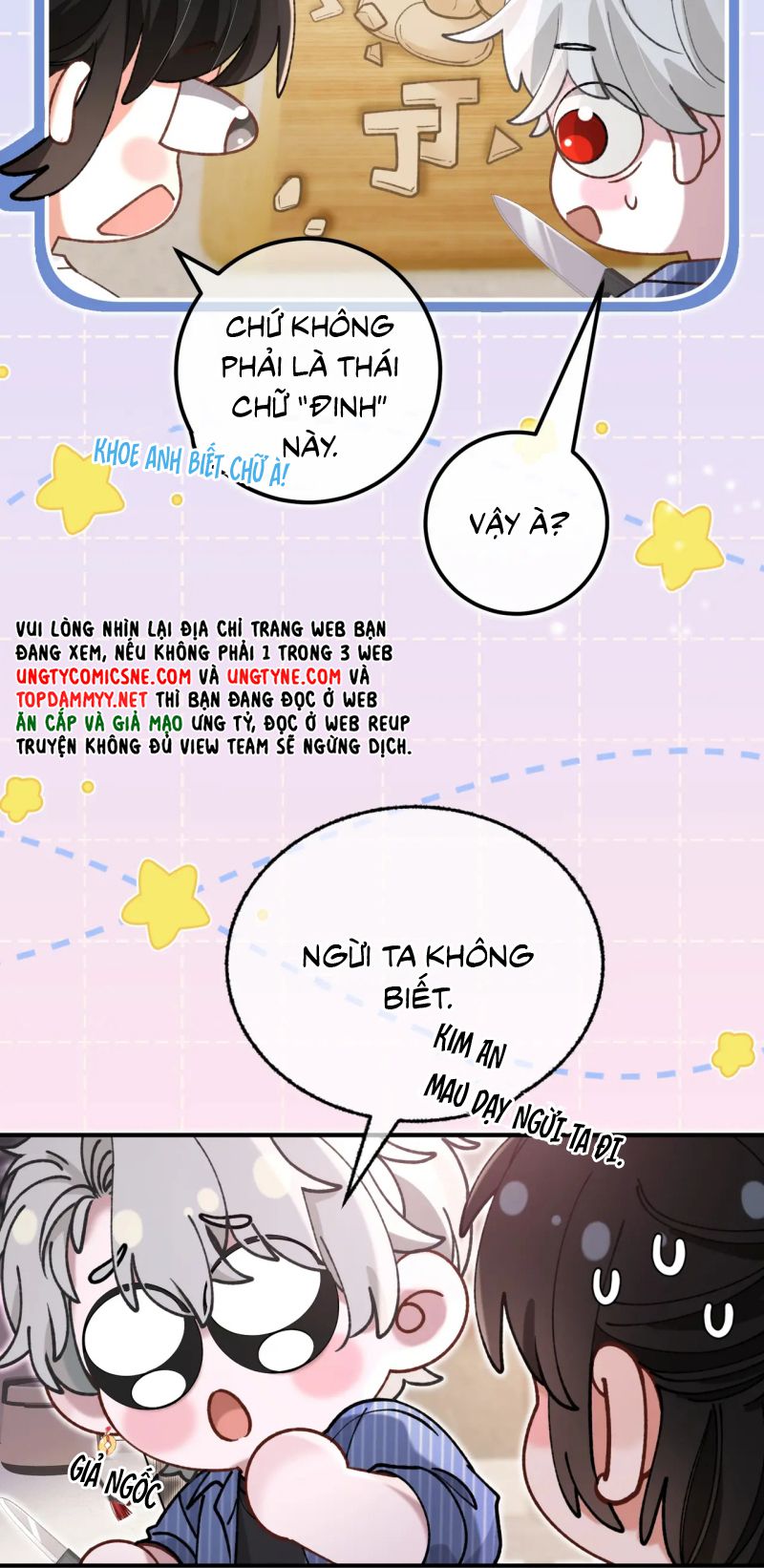 Scandal Ngọt Ngào Và Cay Nồng Chapter  - Trang 4