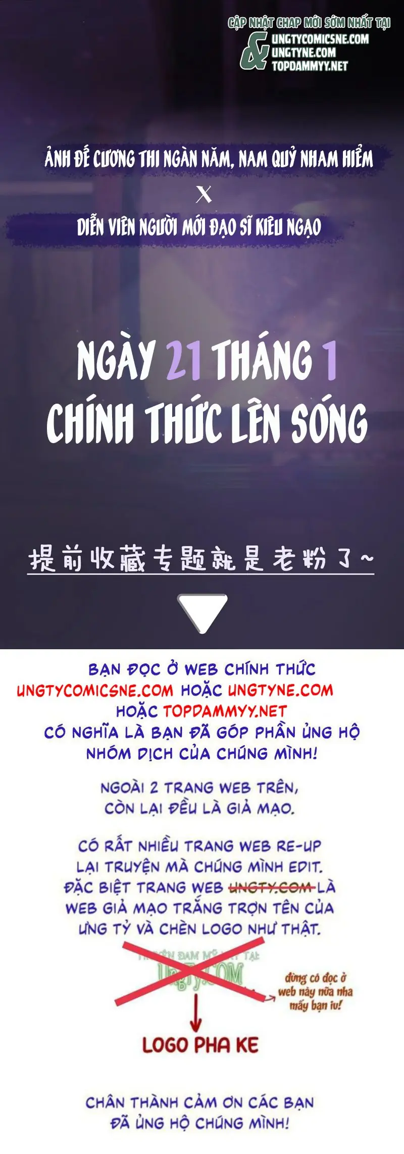 Scandal Ngọt Ngào Và Cay Nồng Chapter  - Trang 6