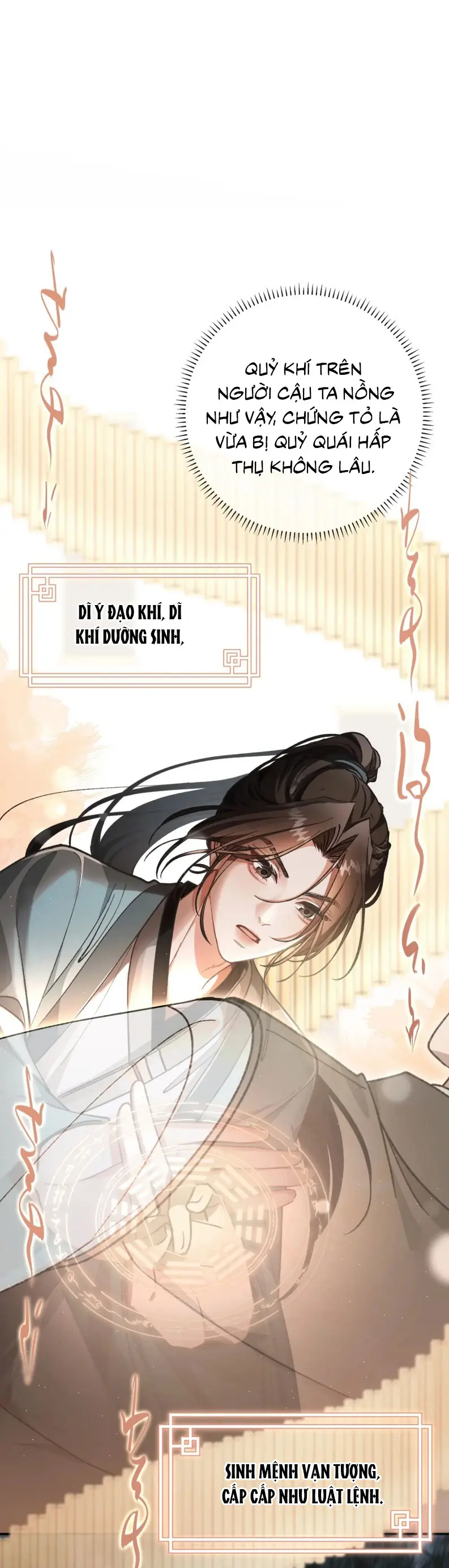 Scandal Ngọt Ngào Và Cay Nồng Chapter 1 - Trang 10
