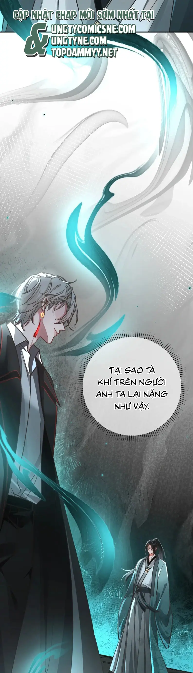 Scandal Ngọt Ngào Và Cay Nồng Chapter 1 - Trang 16