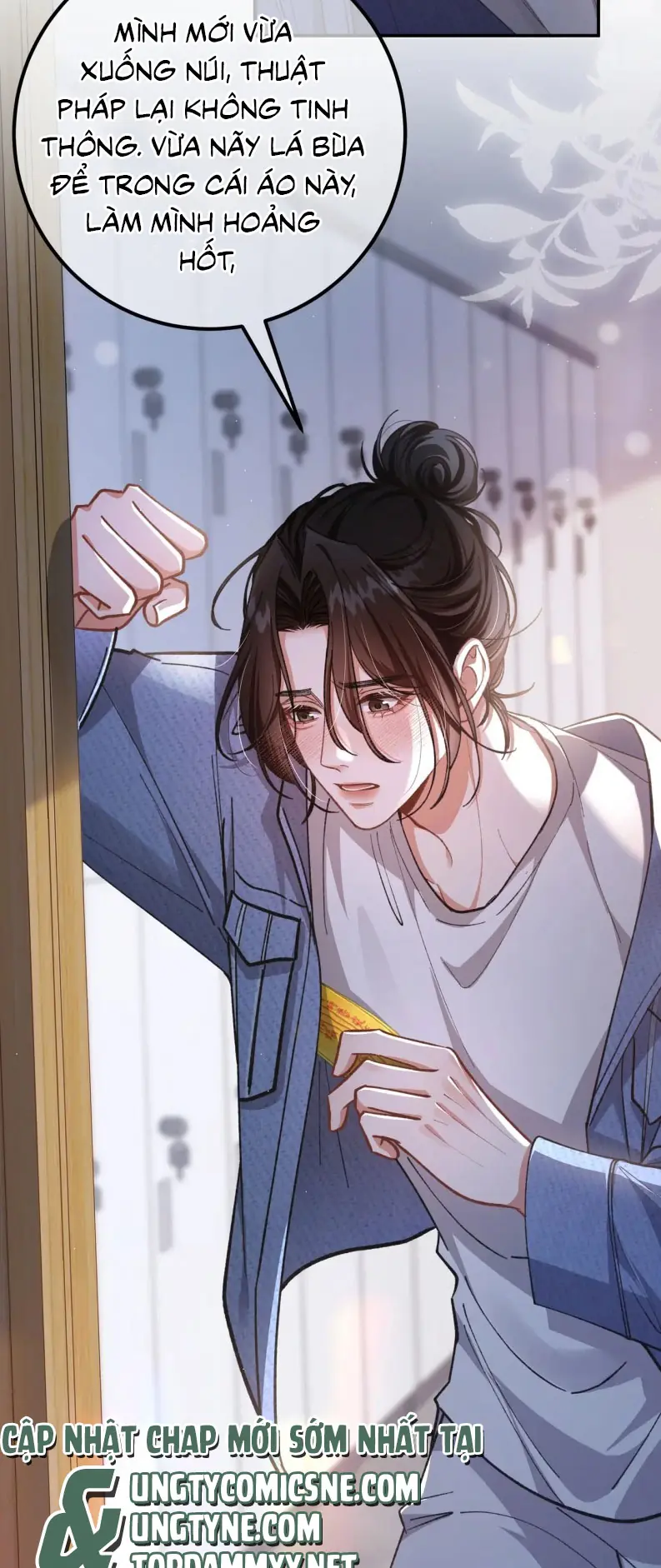 Scandal Ngọt Ngào Và Cay Nồng Chapter 1 - Trang 20