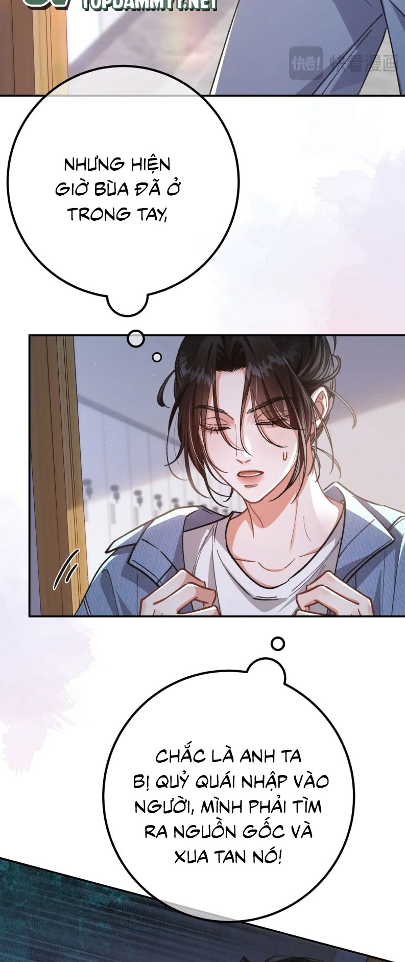 Scandal Ngọt Ngào Và Cay Nồng Chapter 1 - Trang 21