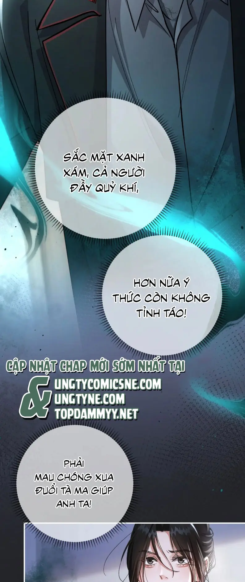 Scandal Ngọt Ngào Và Cay Nồng Chapter 1 - Trang 25