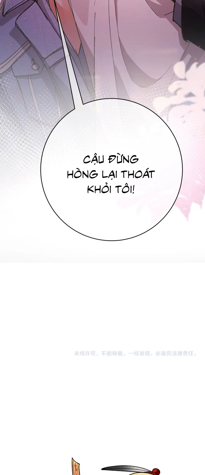 Scandal Ngọt Ngào Và Cay Nồng Chapter 1 - Trang 47