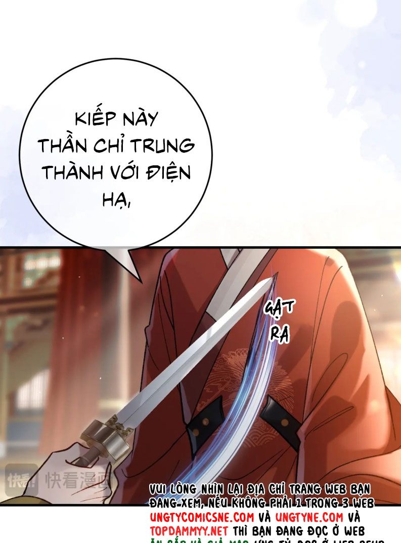 Scandal Ngọt Ngào Và Cay Nồng Chapter 10 - Trang 21