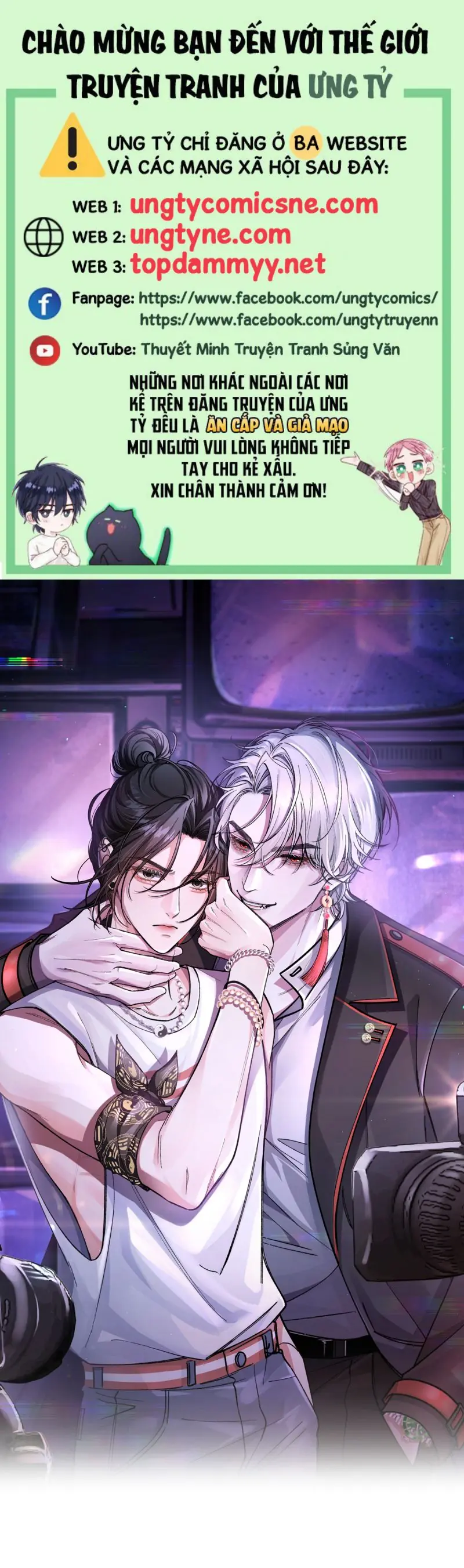 Scandal Ngọt Ngào Và Cay Nồng Chapter 11 - Trang 1