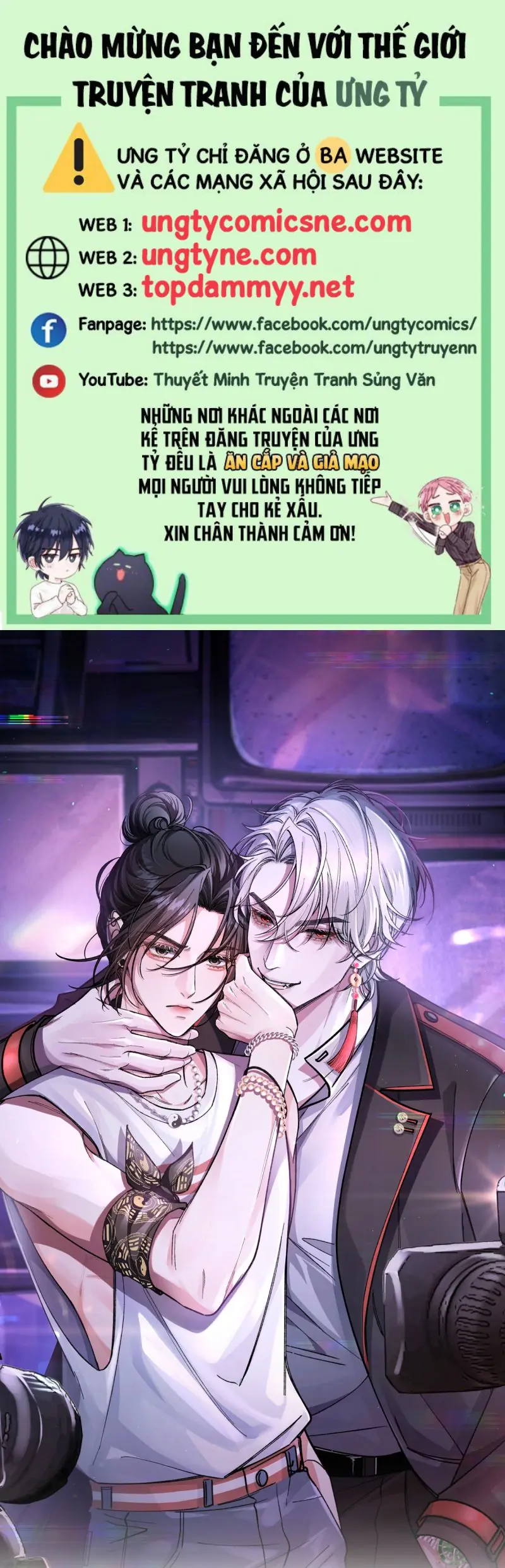 Scandal Ngọt Ngào Và Cay Nồng Chapter 12 - Trang 1
