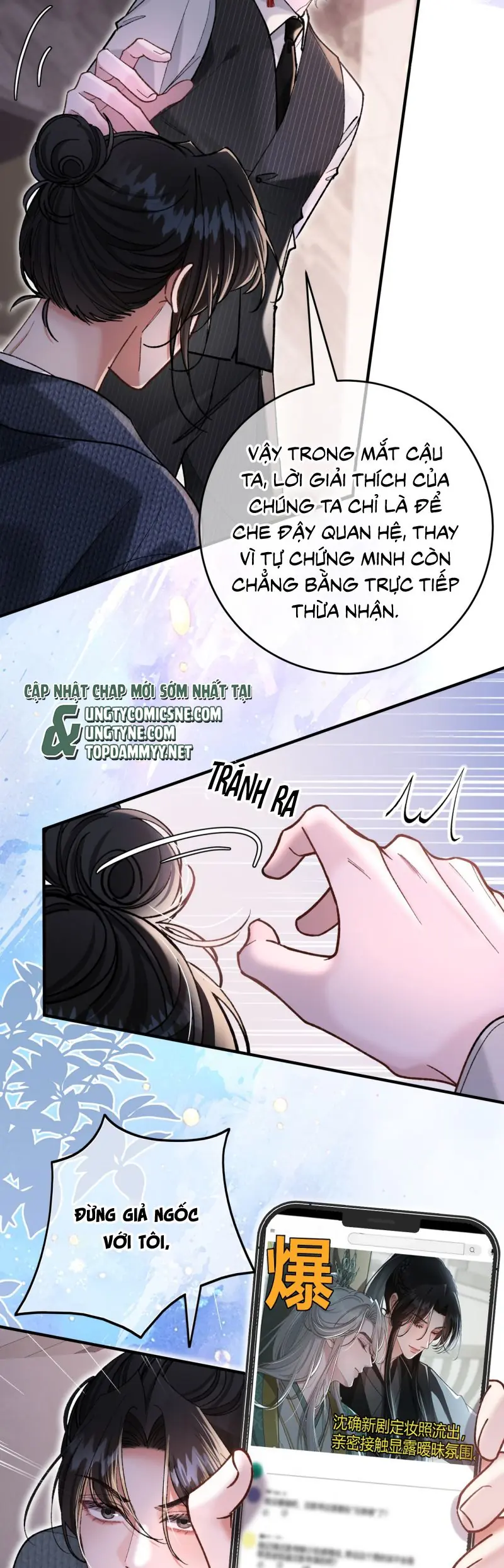 Scandal Ngọt Ngào Và Cay Nồng Chapter 12 - Trang 13