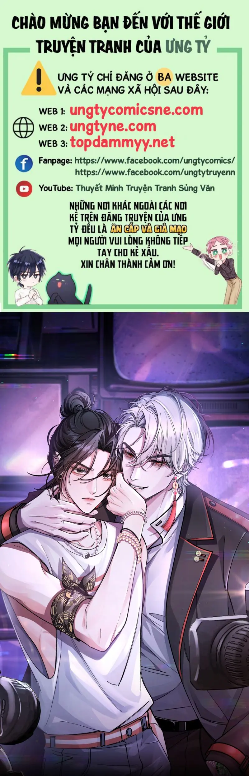 Scandal Ngọt Ngào Và Cay Nồng Chapter 13 - Trang 1