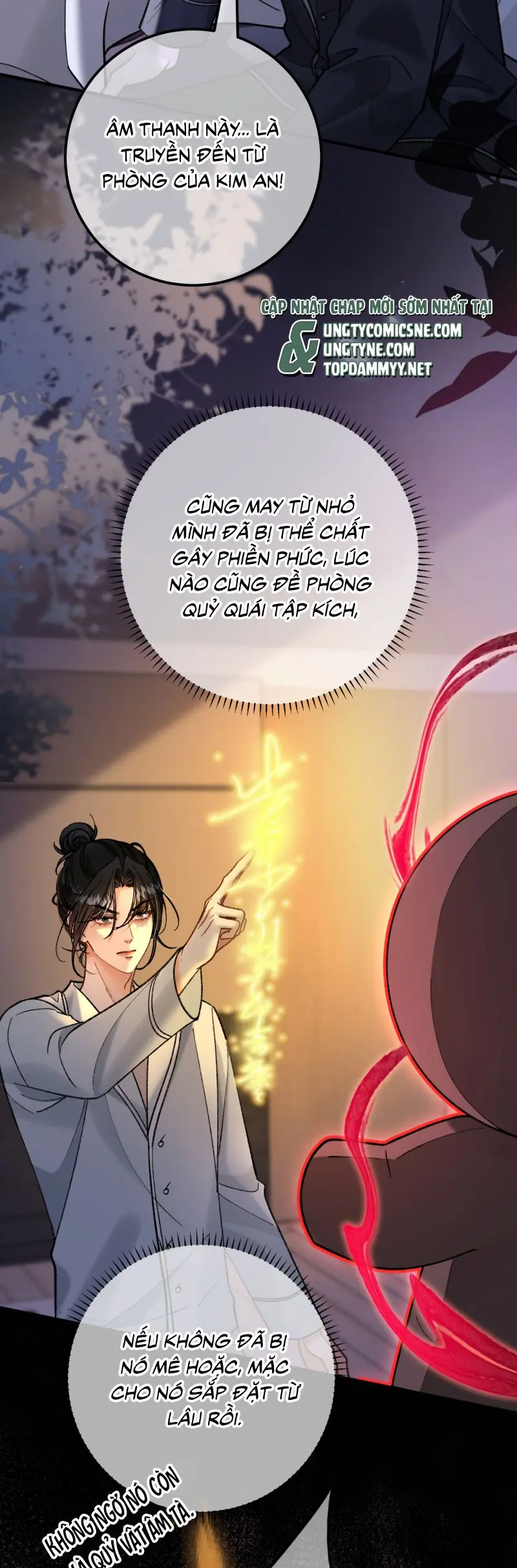Scandal Ngọt Ngào Và Cay Nồng Chapter 13 - Trang 16