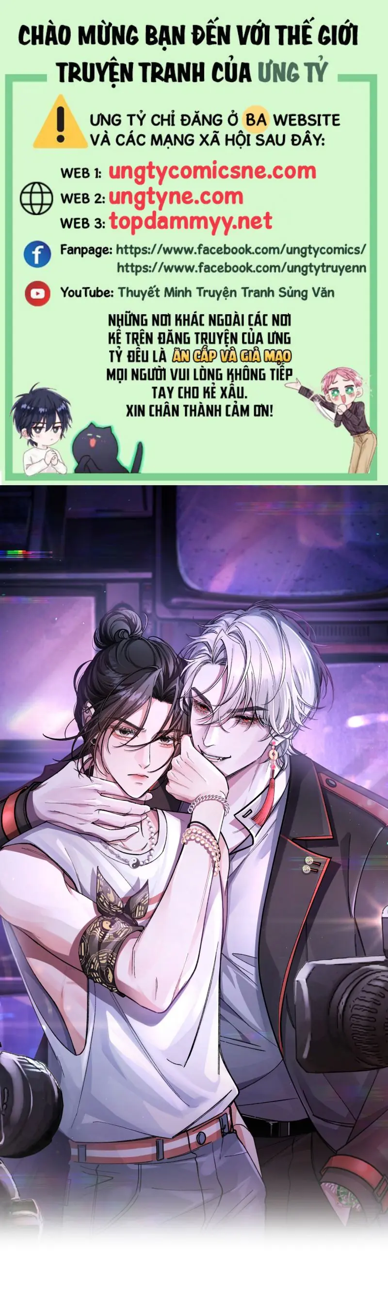 Scandal Ngọt Ngào Và Cay Nồng Chapter 14 - Trang 1