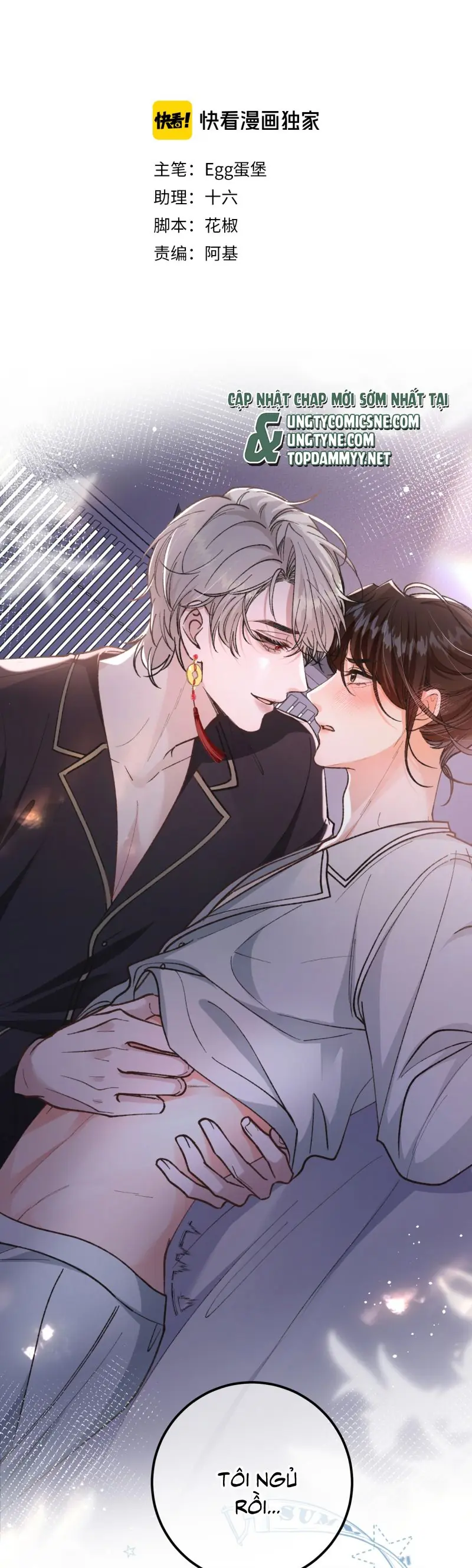 Scandal Ngọt Ngào Và Cay Nồng Chapter 14 - Trang 2