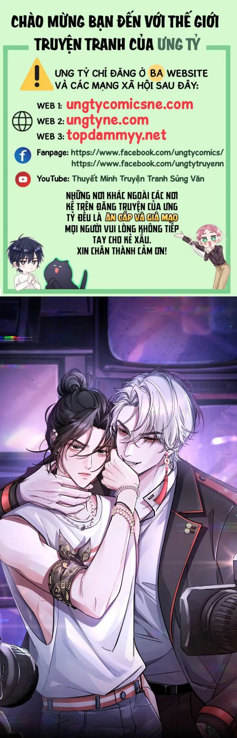 Scandal Ngọt Ngào Và Cay Nồng Chapter 15 - Trang 1