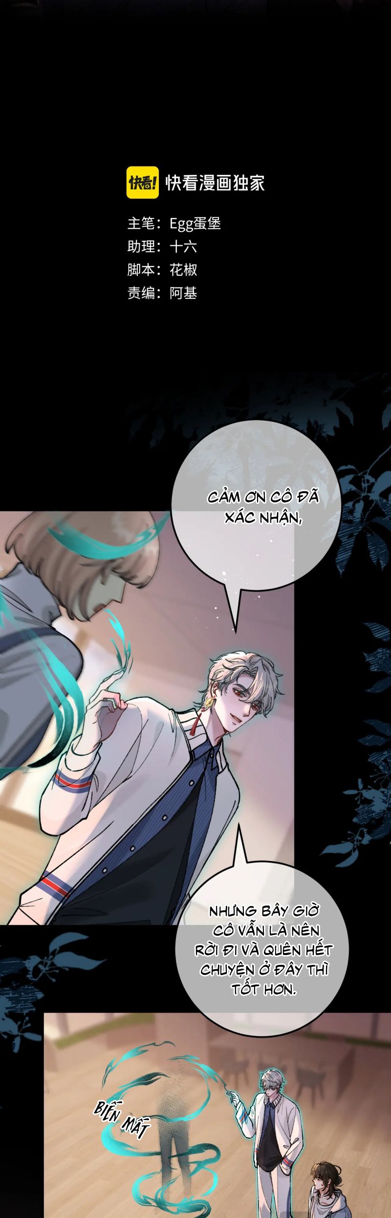 Scandal Ngọt Ngào Và Cay Nồng Chapter 15 - Trang 2