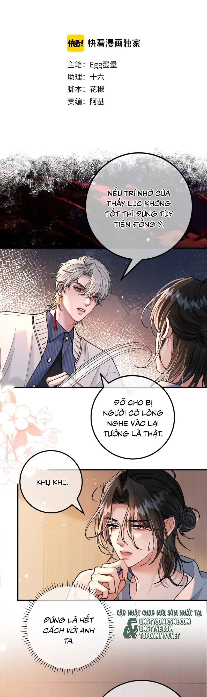 Scandal Ngọt Ngào Và Cay Nồng Chapter 16 - Trang 2