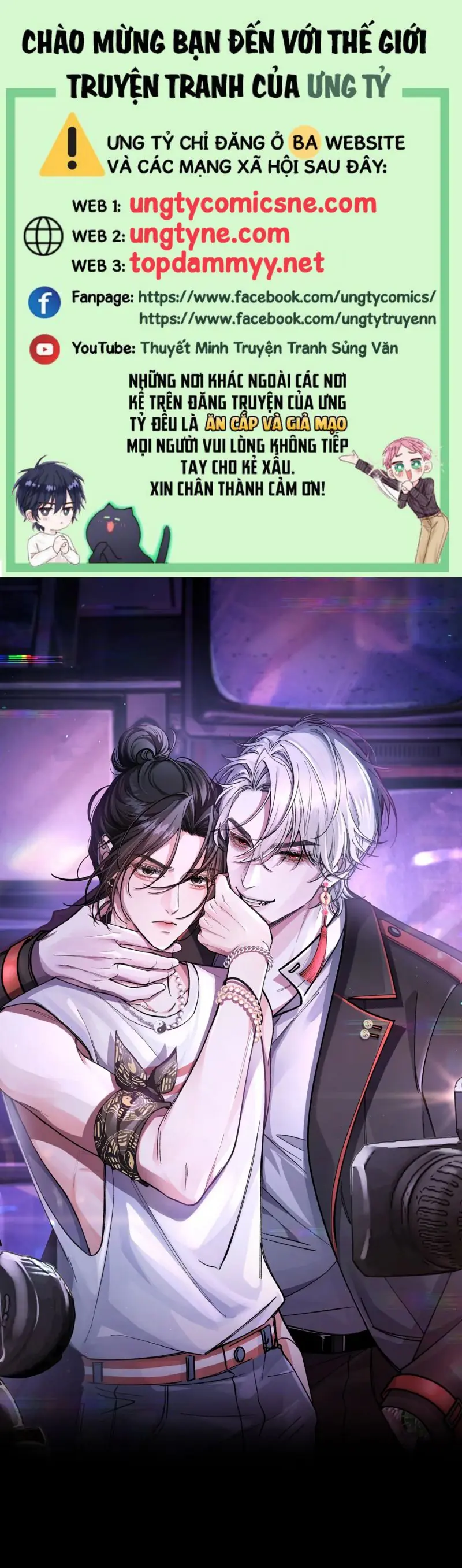 Scandal Ngọt Ngào Và Cay Nồng Chapter 17 - Trang 1