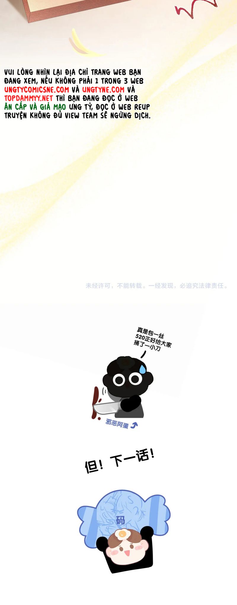 Scandal Ngọt Ngào Và Cay Nồng Chapter 17 - Trang 30