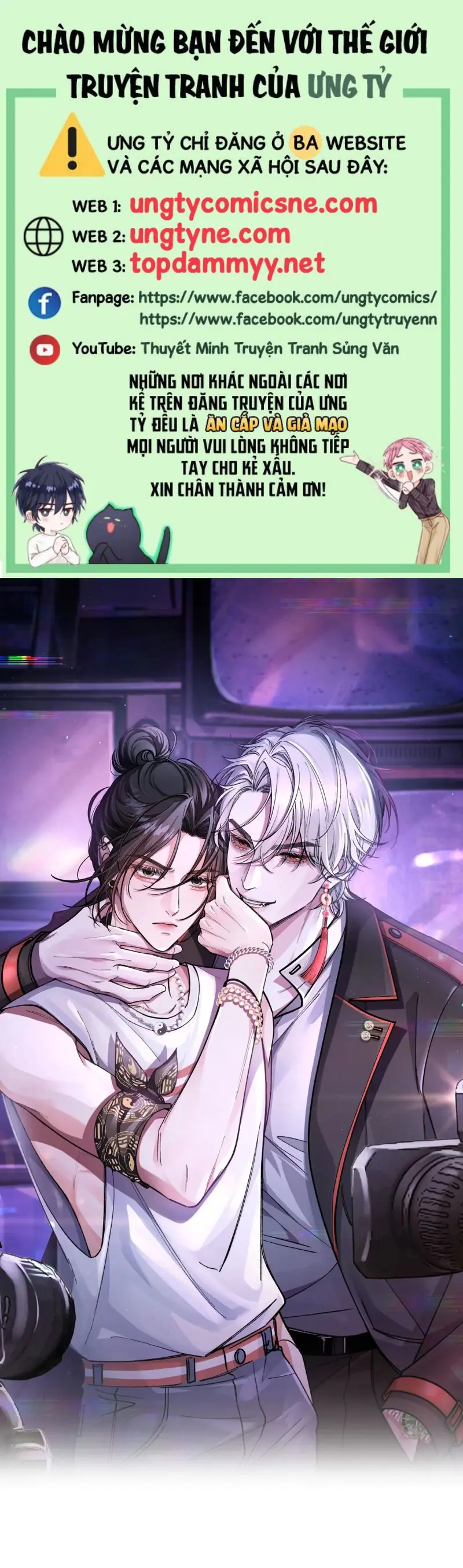 Scandal Ngọt Ngào Và Cay Nồng Chapter 18 - Trang 1