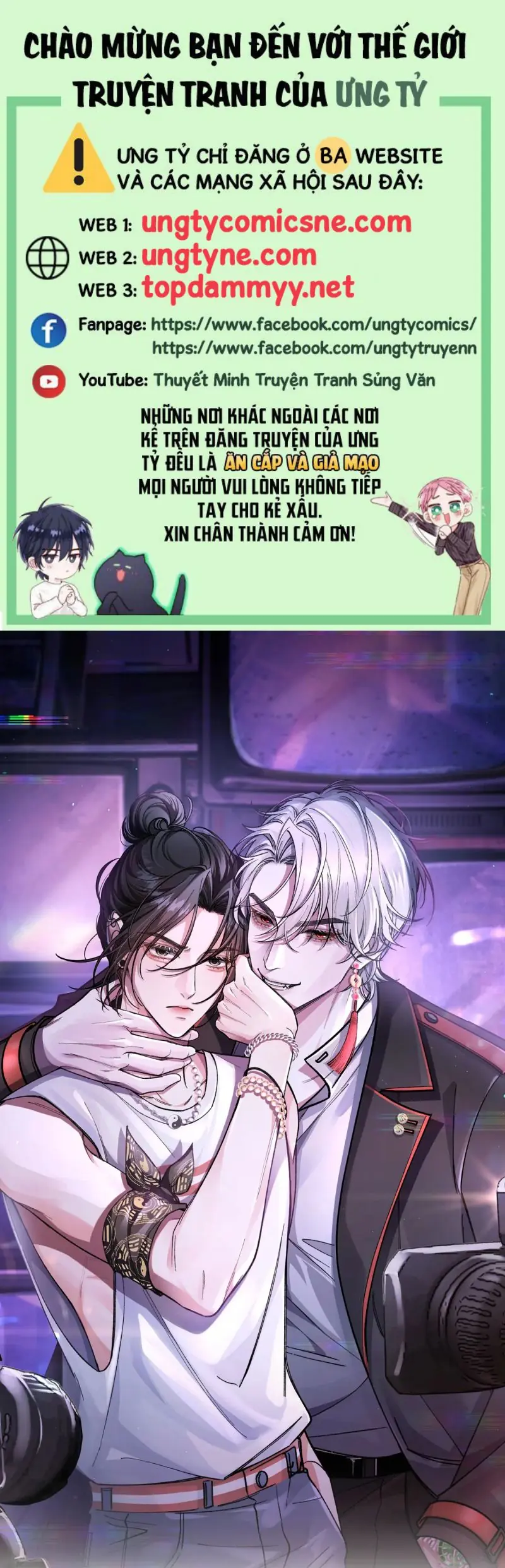 Scandal Ngọt Ngào Và Cay Nồng Chapter 19 - Trang 1