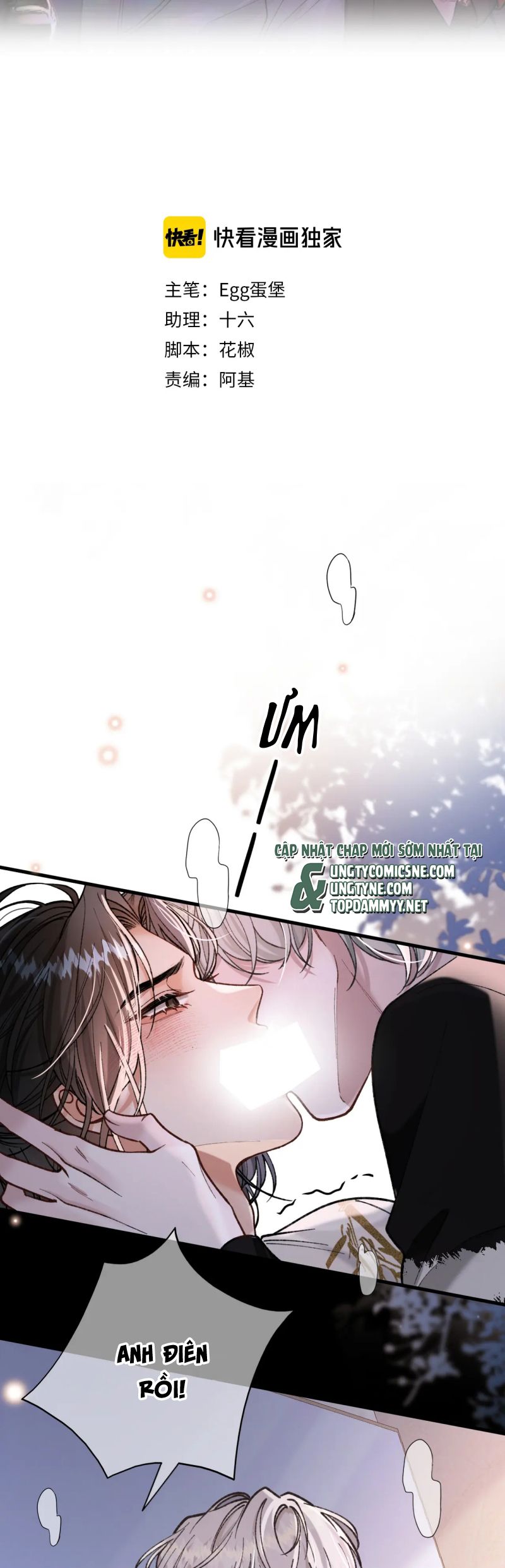 Scandal Ngọt Ngào Và Cay Nồng Chapter 19 - Trang 2