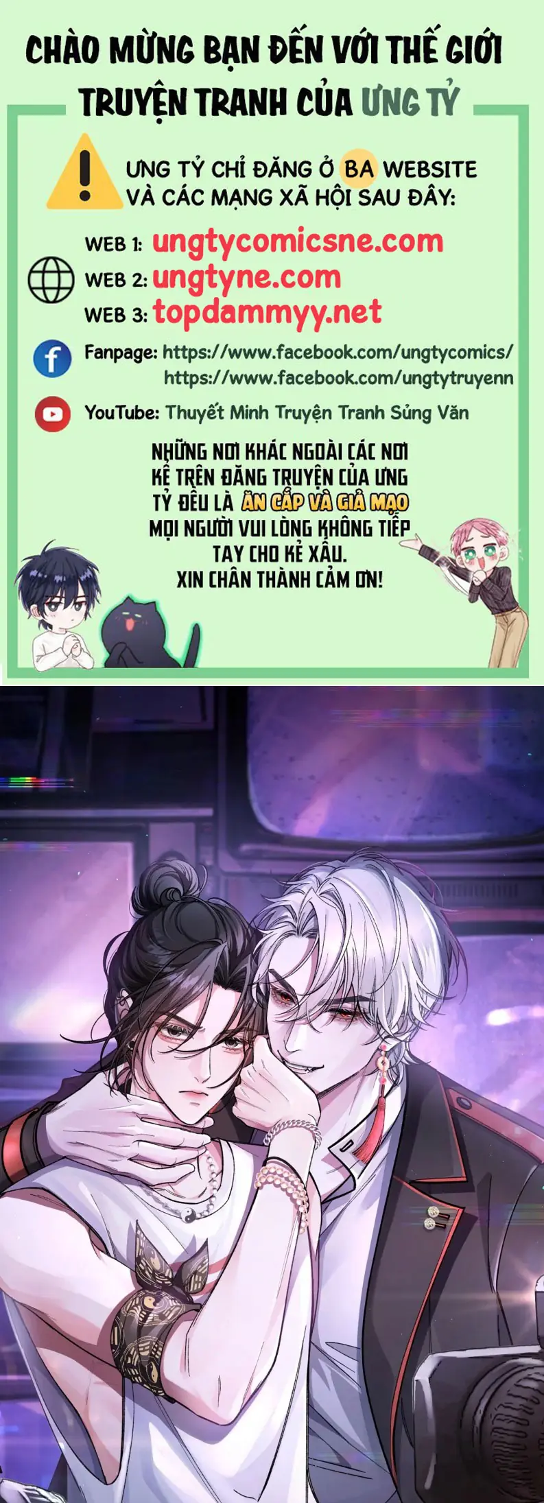 Scandal Ngọt Ngào Và Cay Nồng Chapter 2 - Trang 1