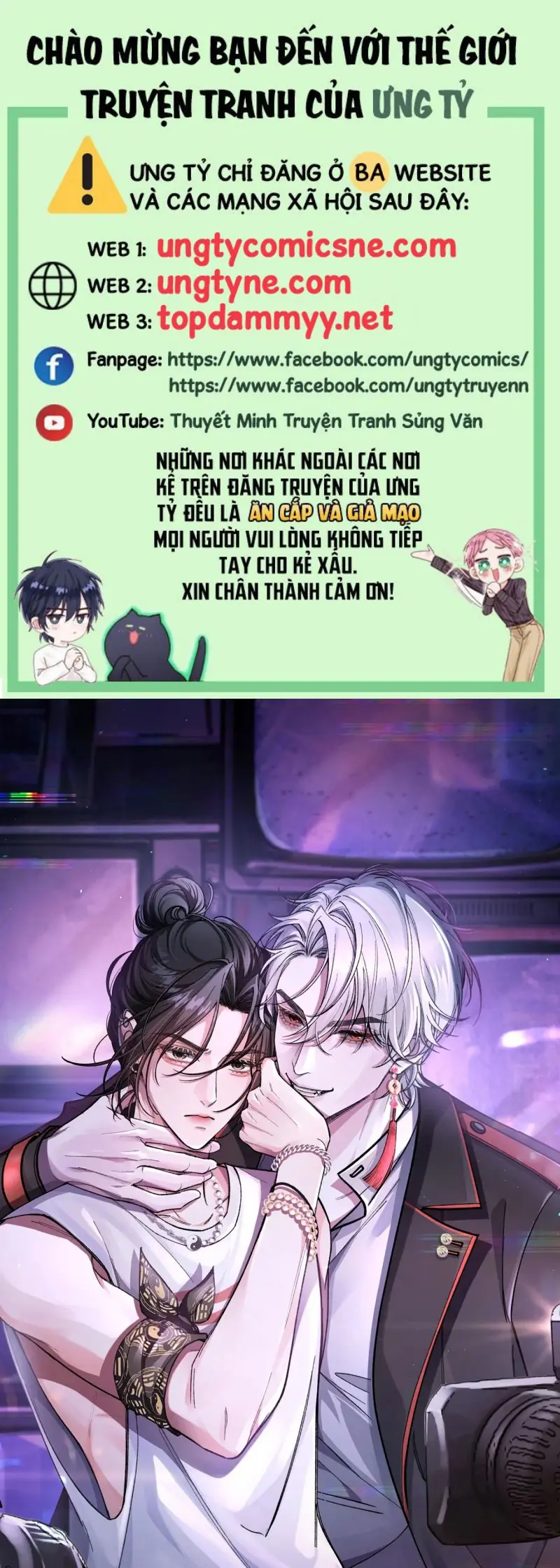 Scandal Ngọt Ngào Và Cay Nồng Chapter 20 - Trang 1
