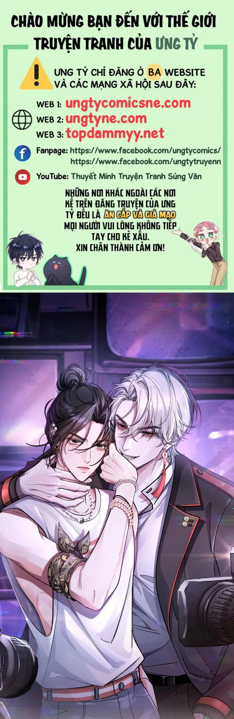 Scandal Ngọt Ngào Và Cay Nồng Chapter 21 - Trang 1