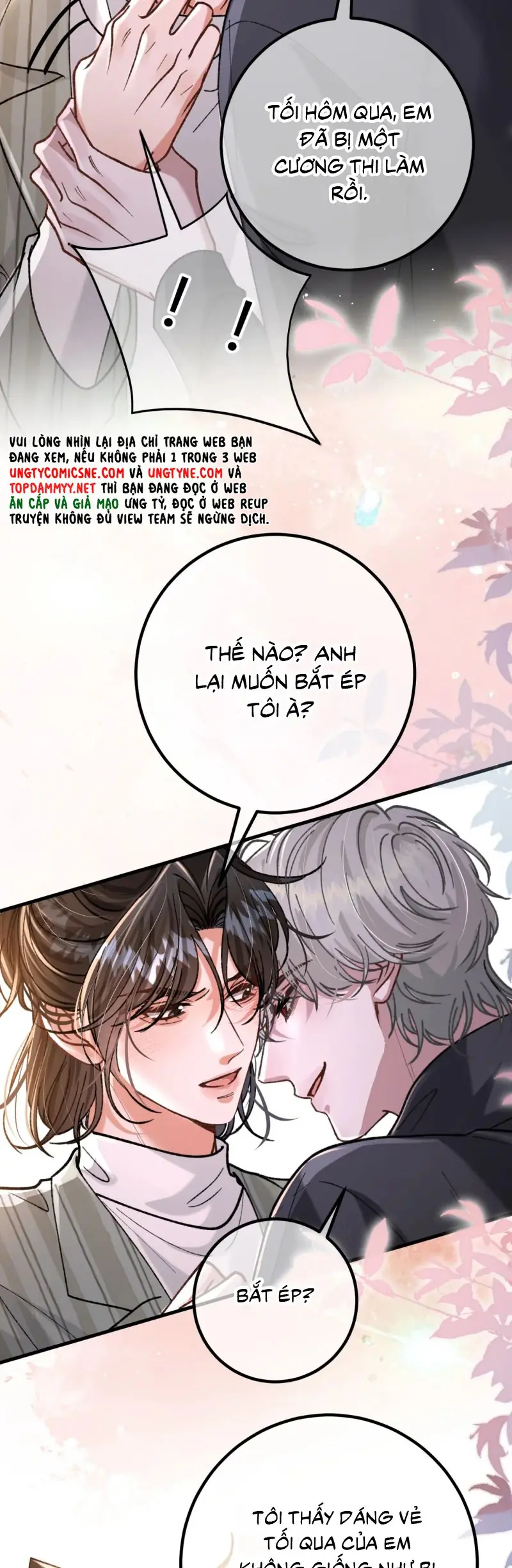 Scandal Ngọt Ngào Và Cay Nồng Chapter 21 - Trang 13